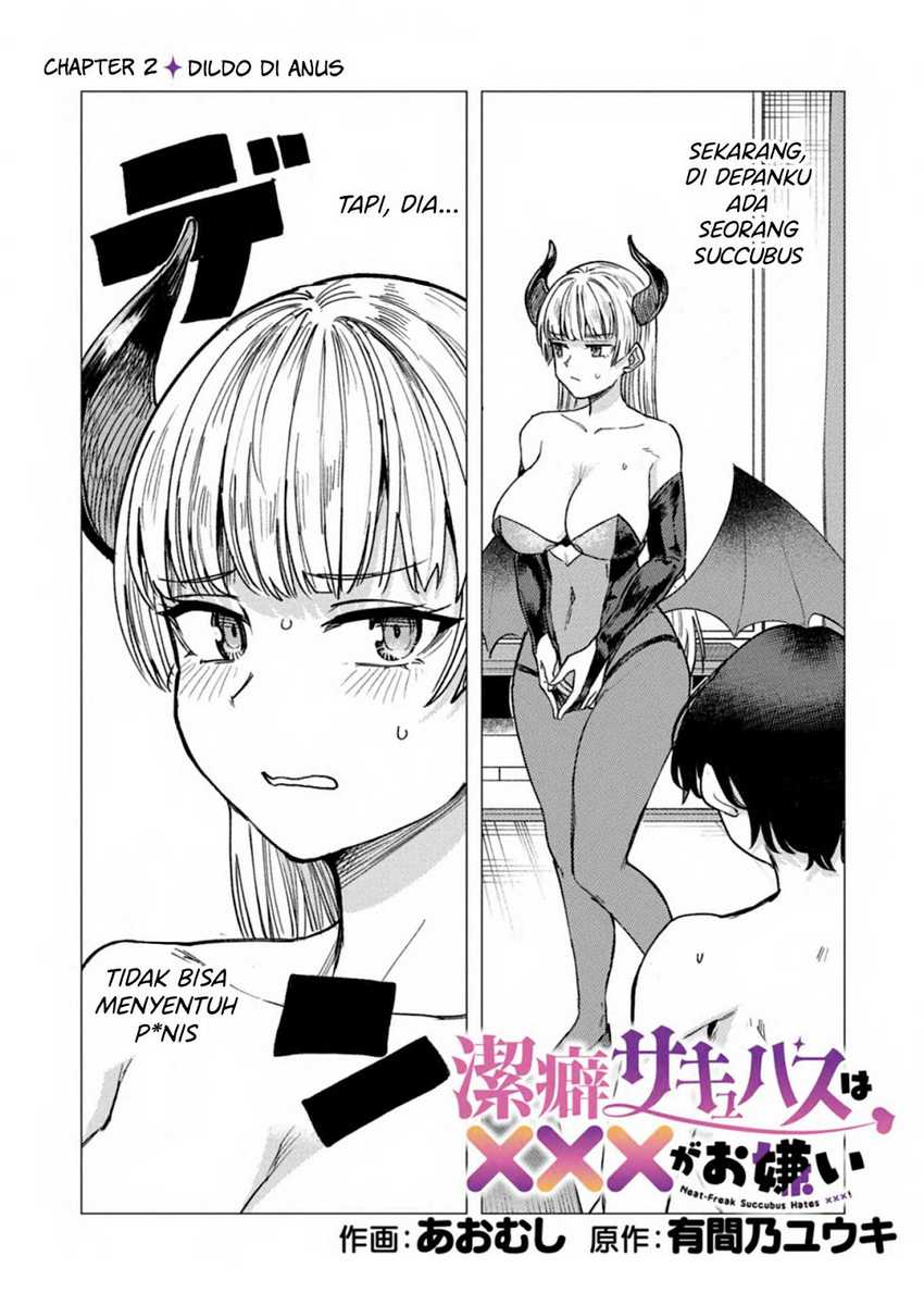 Keppeki sakyubasu wa ××× ga o kirai! Chapter 2 Gambar 3