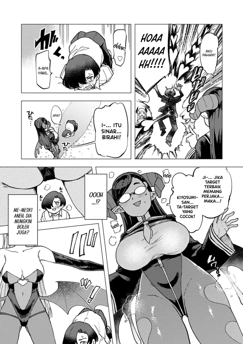 Keppeki sakyubasu wa ××× ga o kirai! Chapter 3 Gambar 14