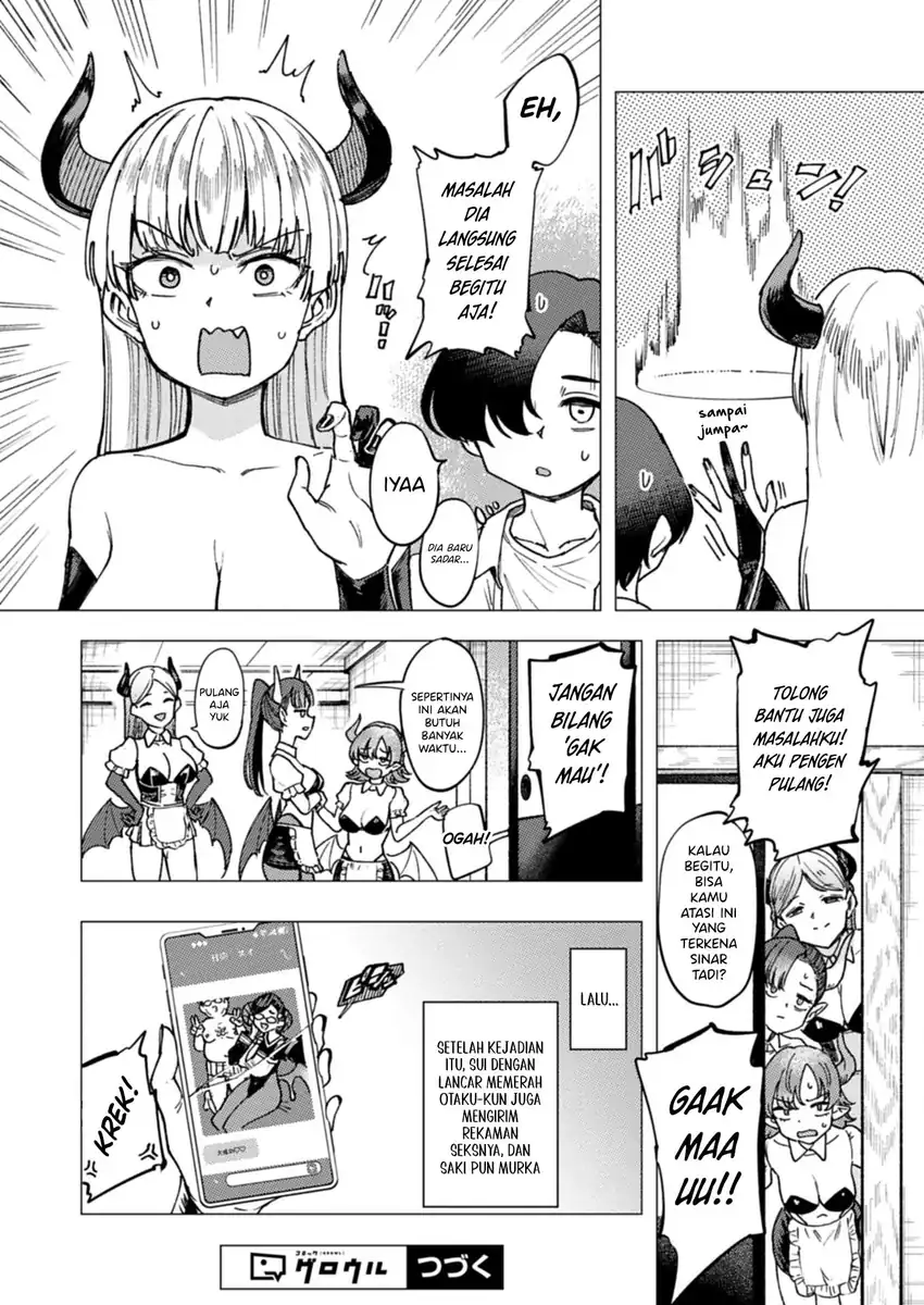 Keppeki sakyubasu wa ××× ga o kirai! Chapter 3 Gambar 17