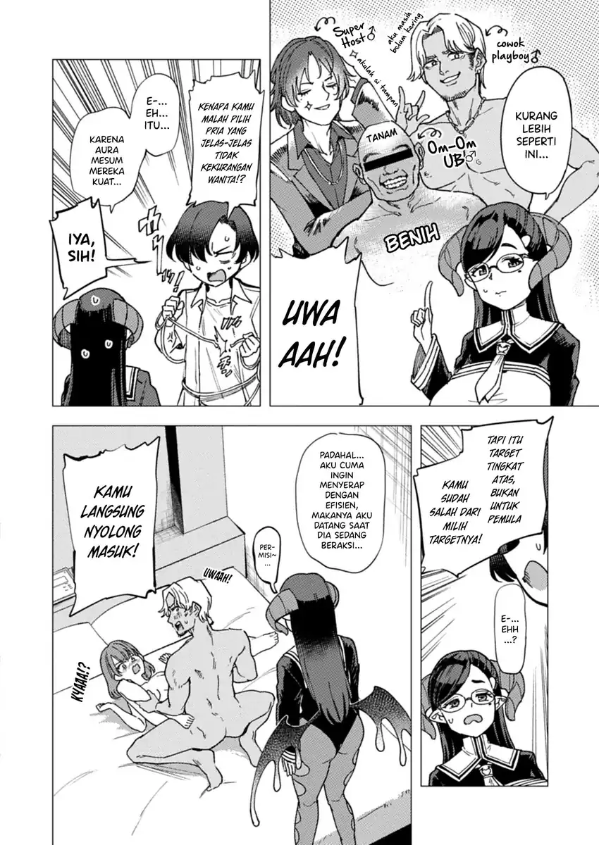 Keppeki sakyubasu wa ××× ga o kirai! Chapter 3 Gambar 11