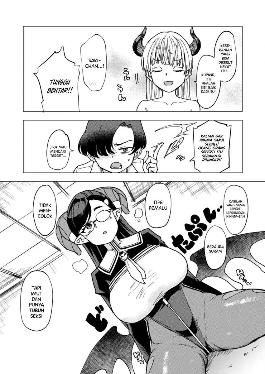 Keppeki sakyubasu wa ××× ga o kirai! Chapter 3 Gambar 12