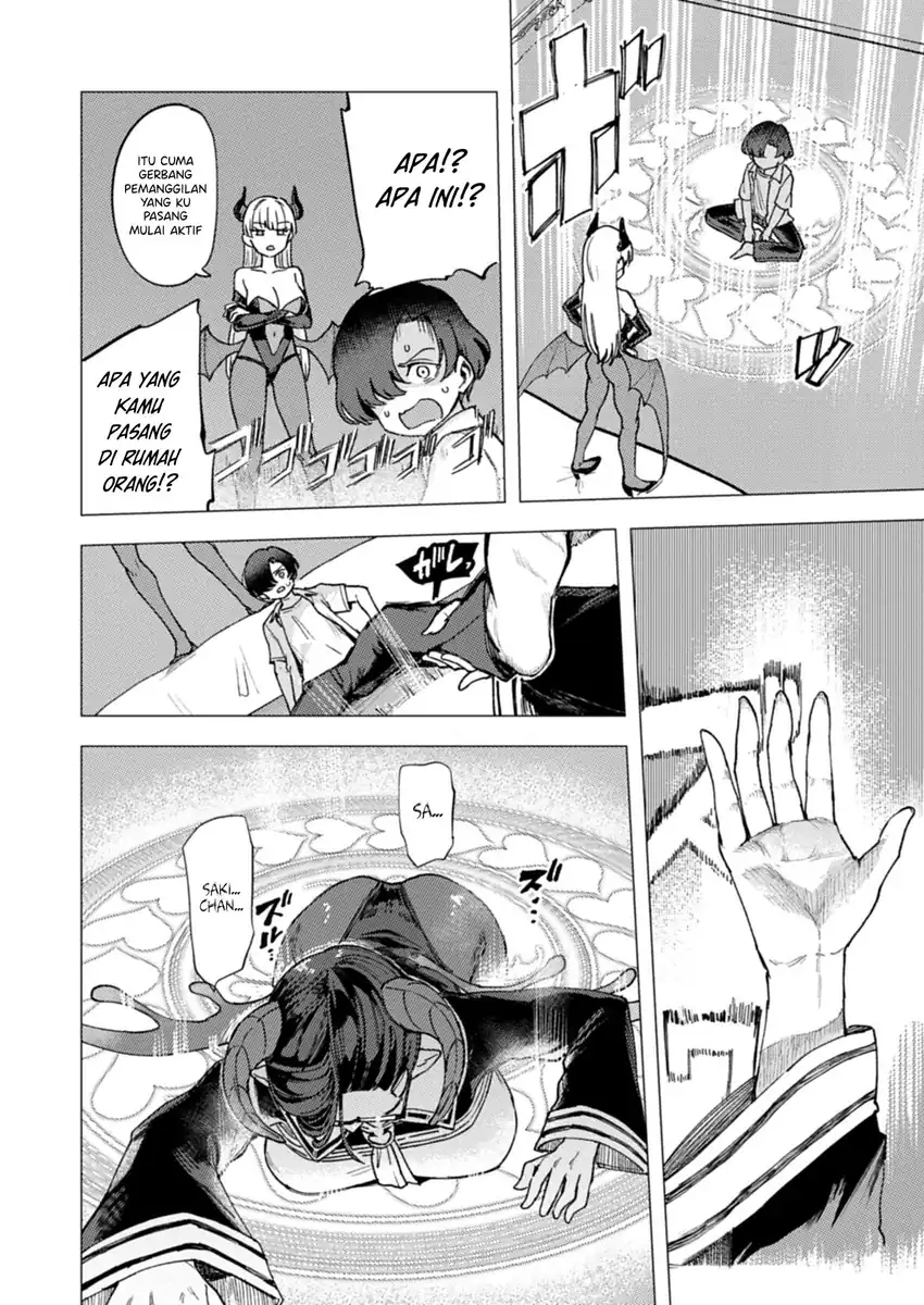 Keppeki sakyubasu wa ××× ga o kirai! Chapter 3 Gambar 7