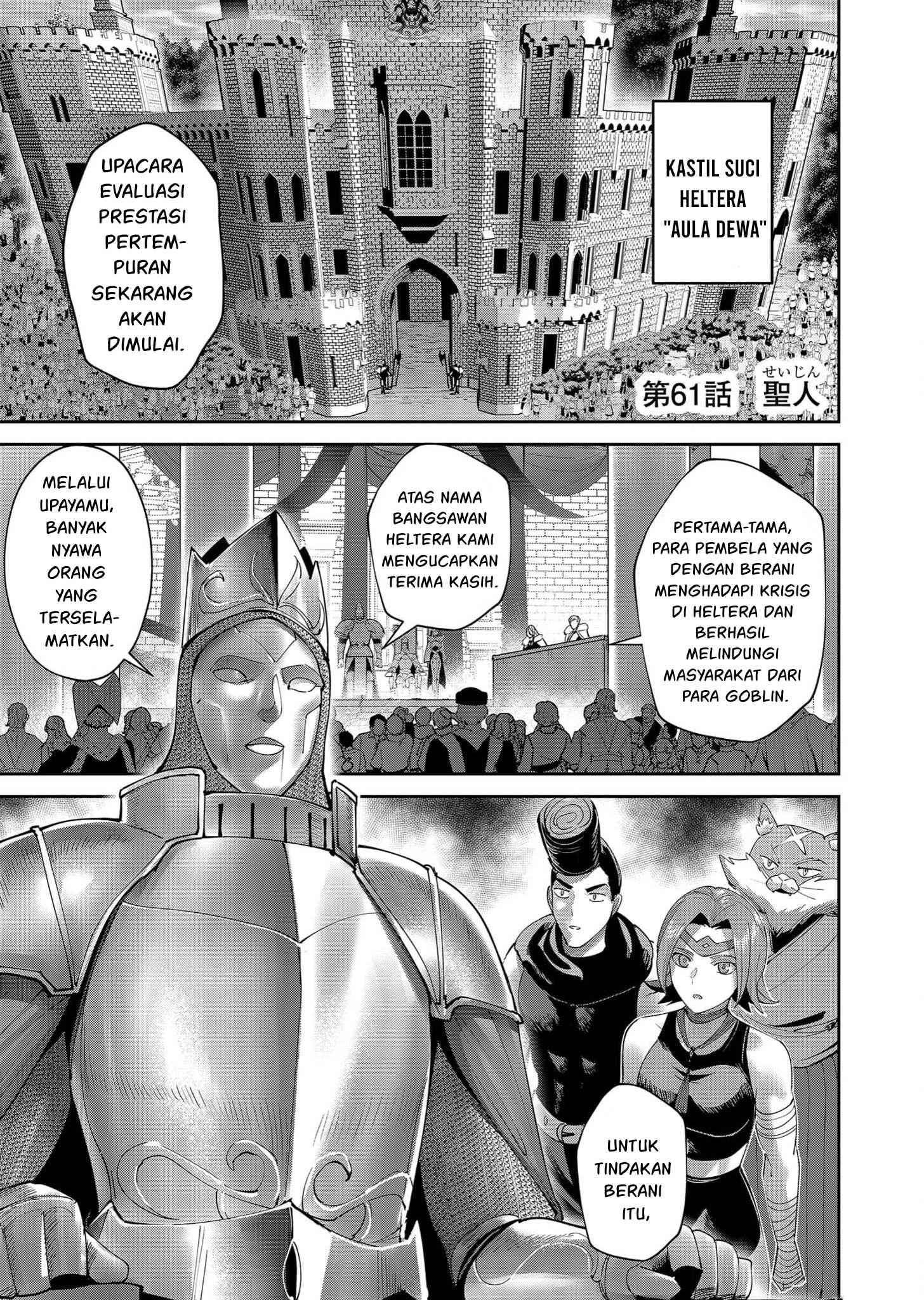 Manga Kichiku Eiyuu Chapter 61 gambar nomor 2