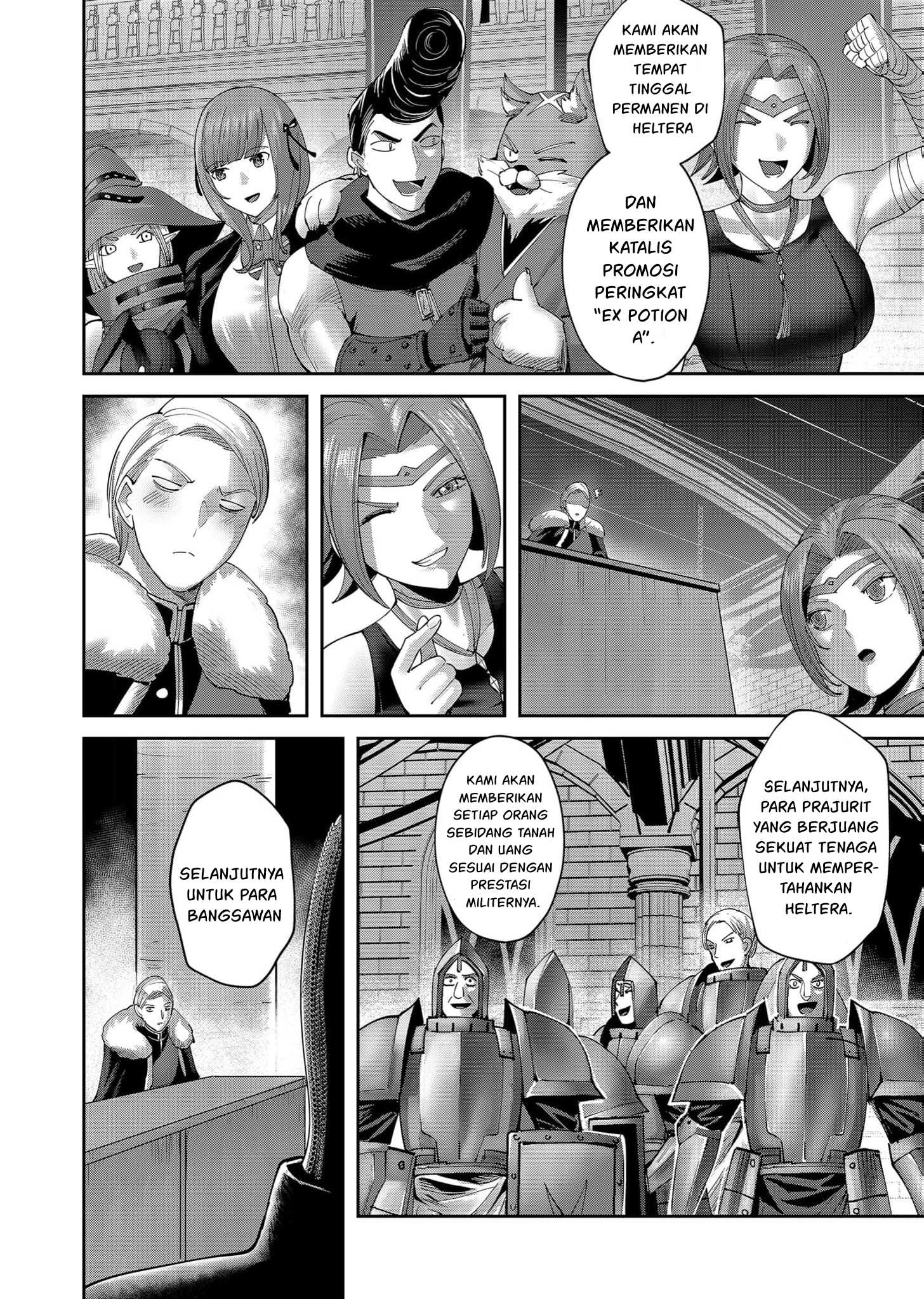 Kichiku Eiyuu Chapter 61 Gambar 3