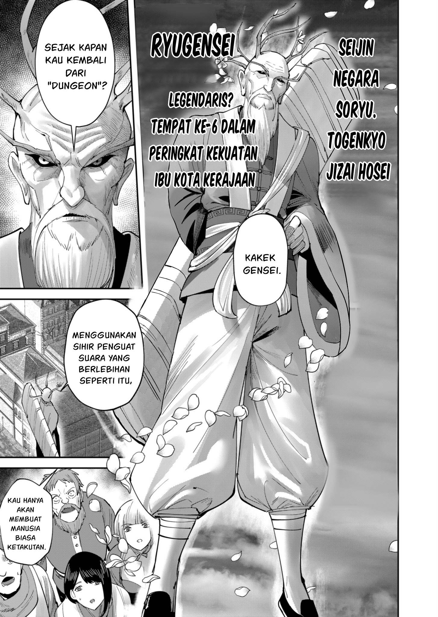 Kichiku Eiyuu Chapter 62 Gambar 4