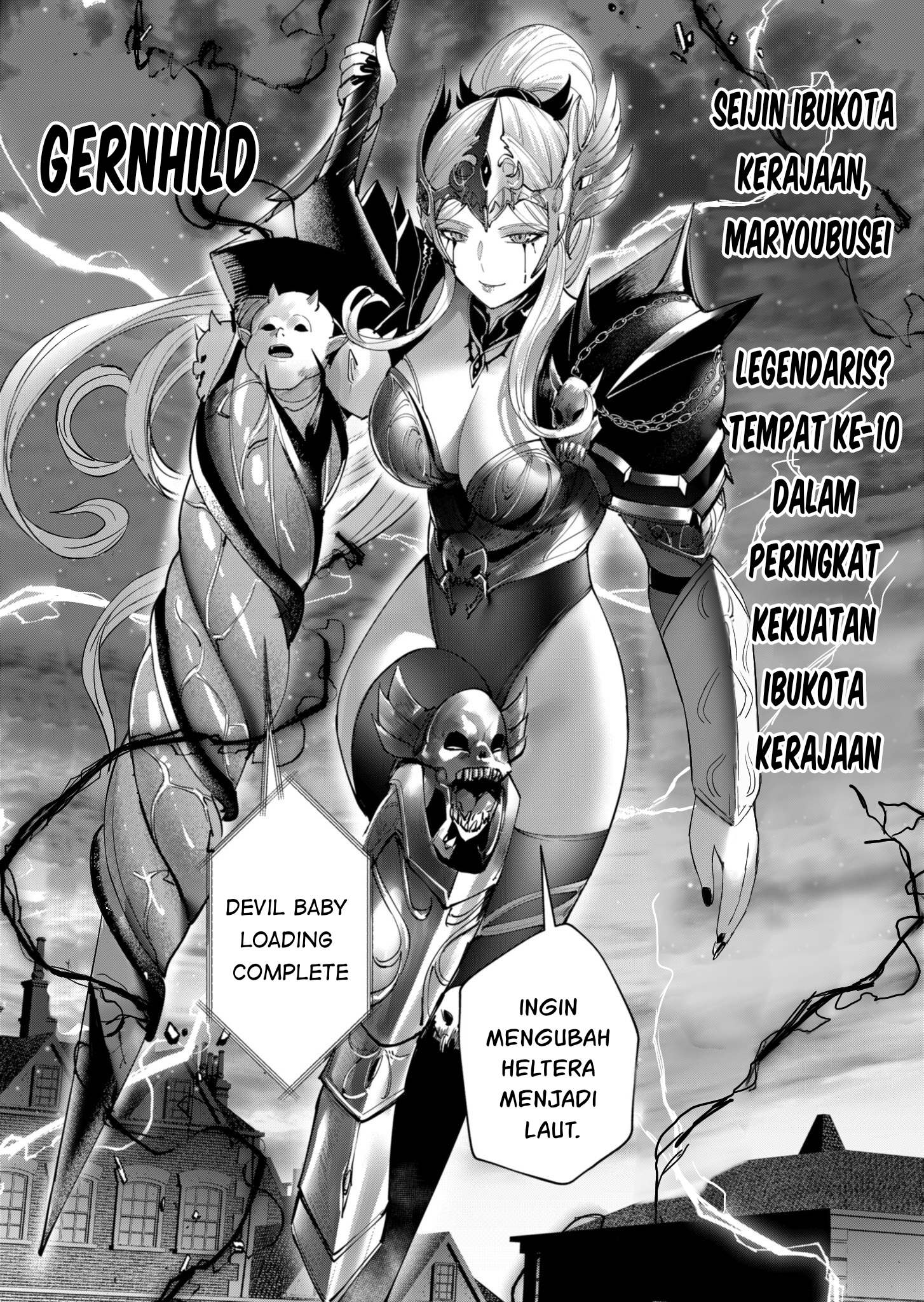 Kichiku Eiyuu Chapter 62 Gambar 6