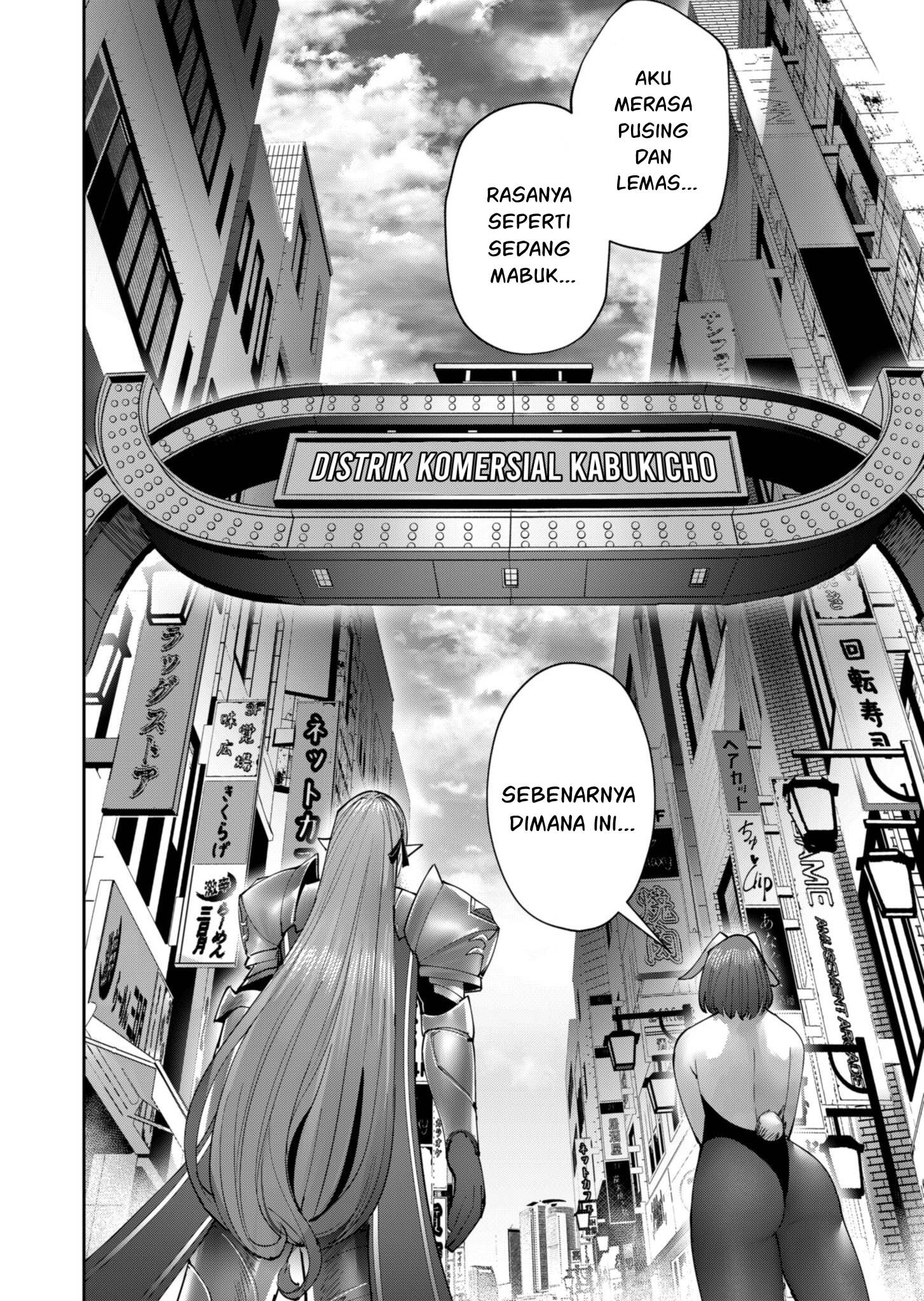 Kichiku Eiyuu Chapter 62 Gambar 19