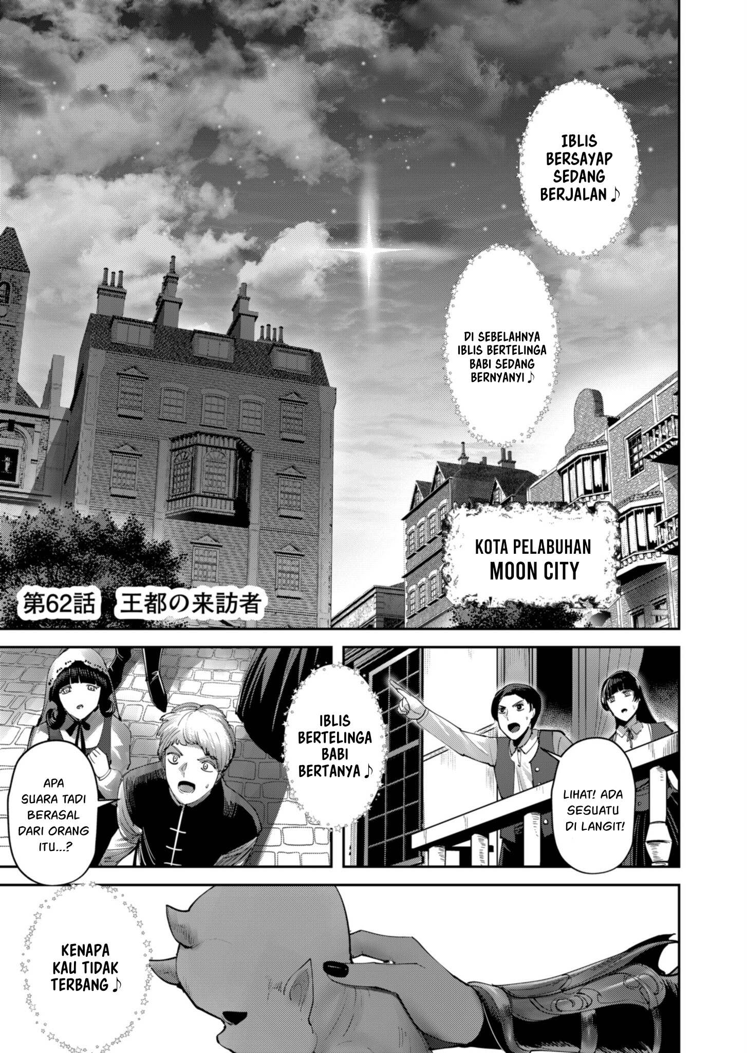 Manga Kichiku Eiyuu Chapter 62 gambar nomor 2