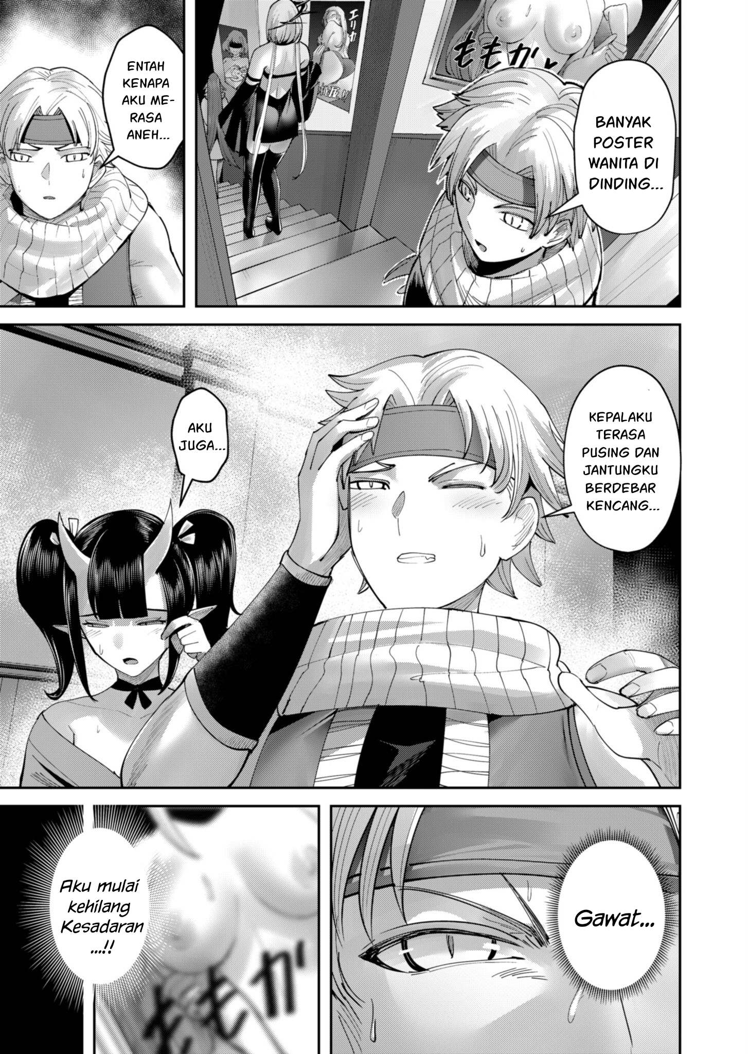 Kichiku Eiyuu Chapter 63 Gambar 4