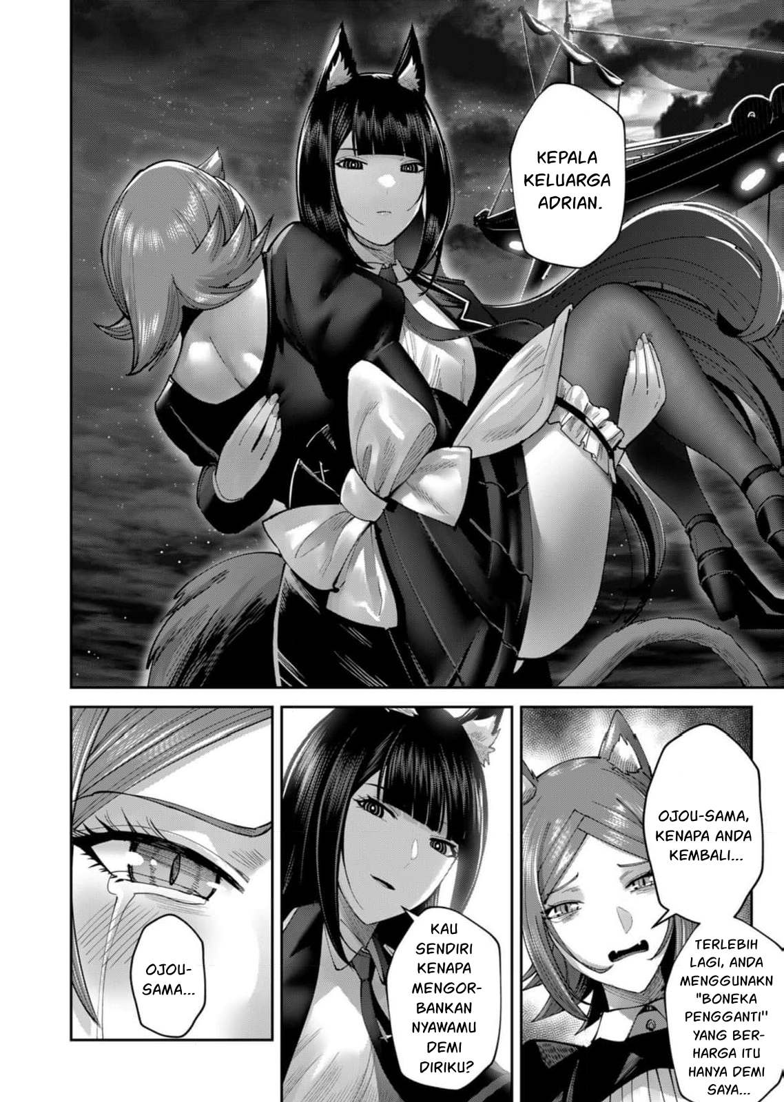 Kichiku Eiyuu Chapter 65 Gambar 9