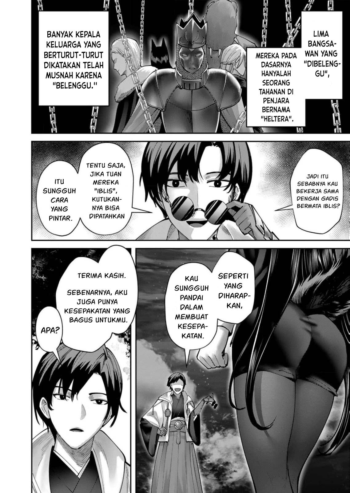 Kichiku Eiyuu Chapter 65 Gambar 15