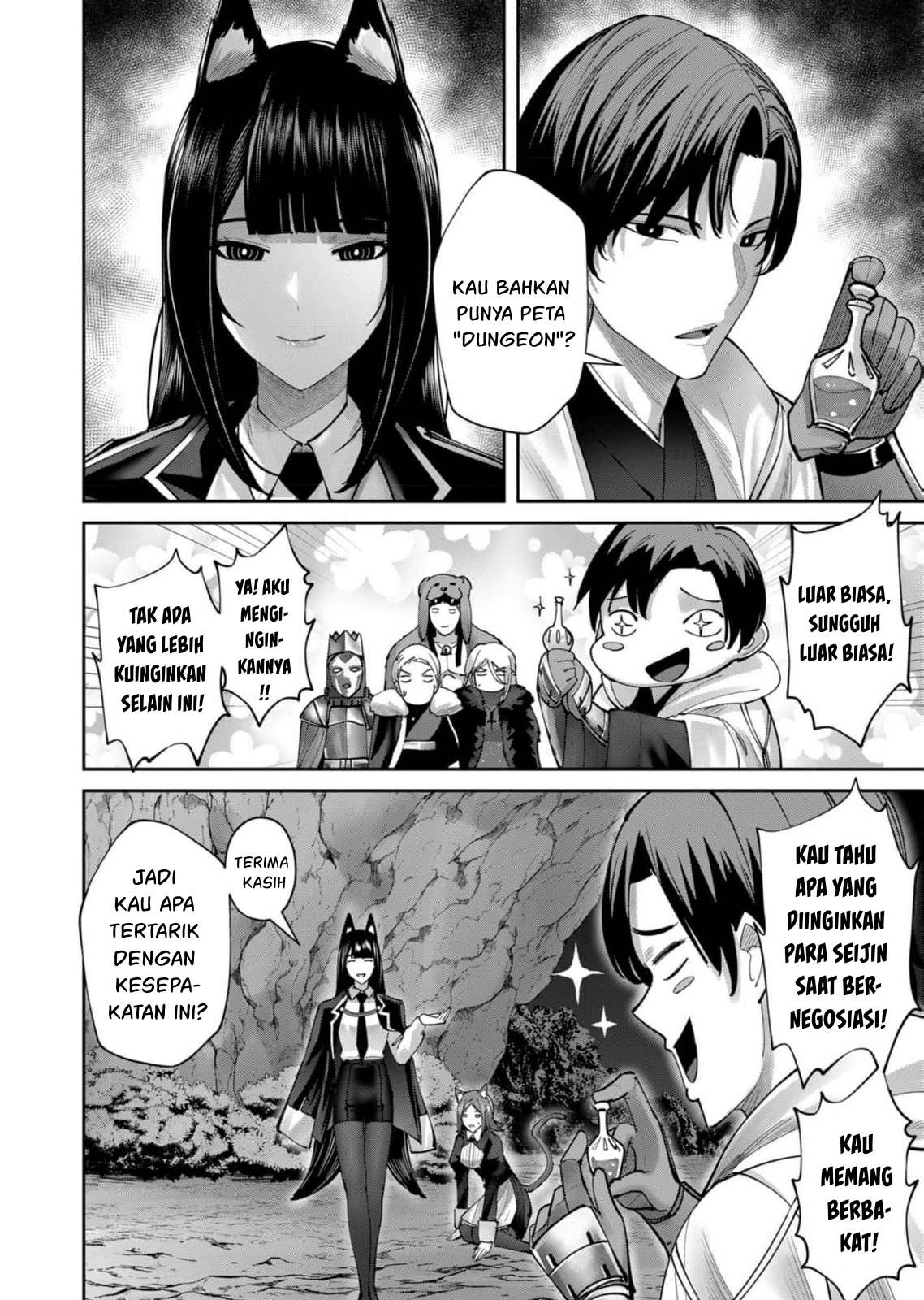 Kichiku Eiyuu Chapter 65 Gambar 17