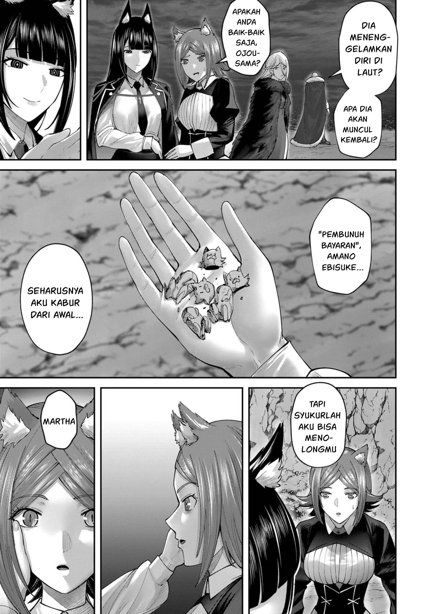 Kichiku Eiyuu Chapter 65 Gambar 22