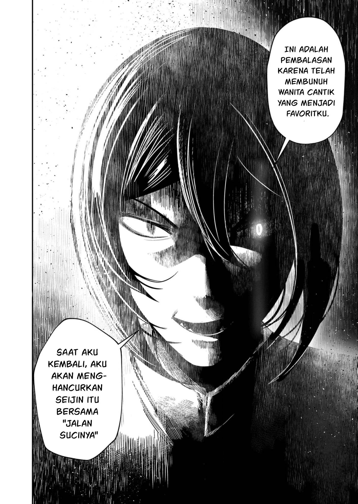 Kichiku Eiyuu Chapter 66 Gambar 11