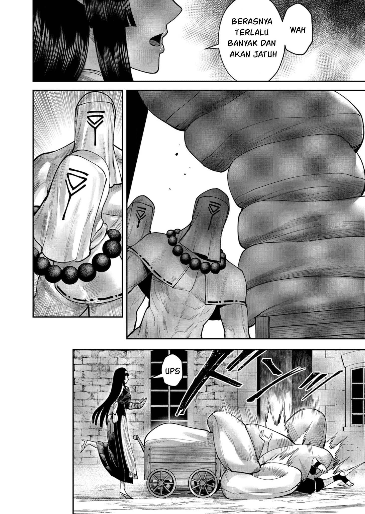 Kichiku Eiyuu Chapter 68 Gambar 13