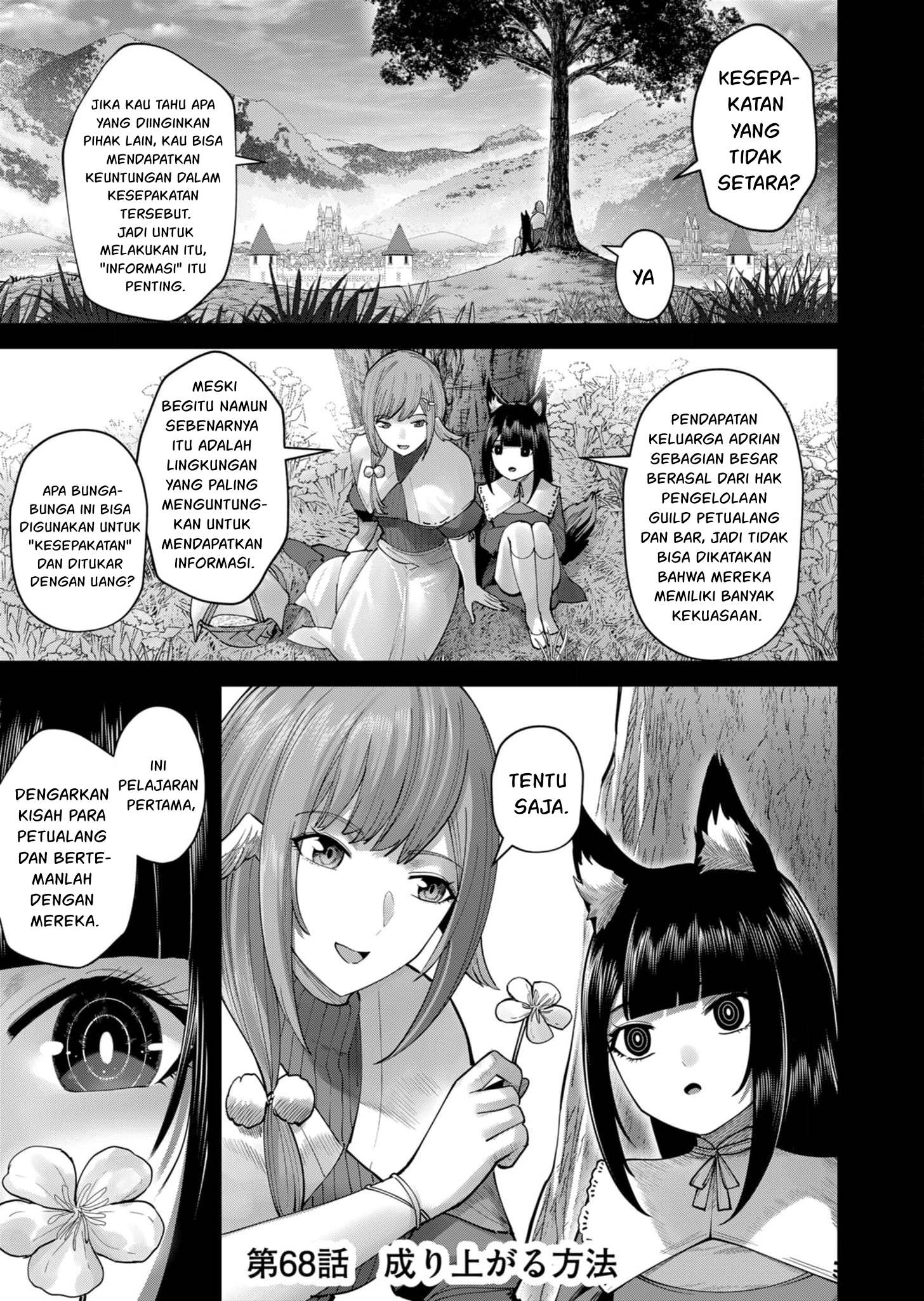 Manga Kichiku Eiyuu Chapter 68 gambar nomor 2