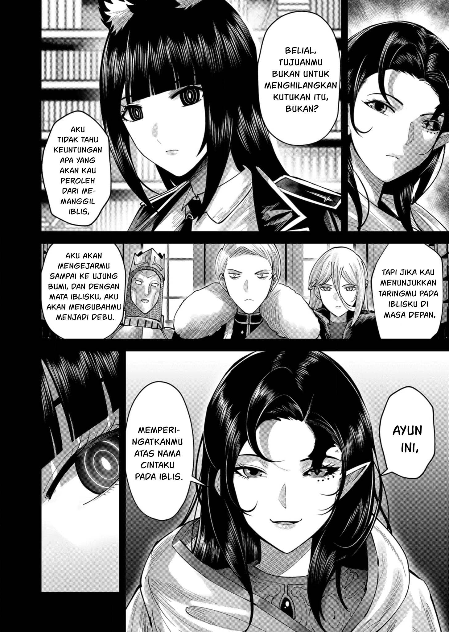 Kichiku Eiyuu Chapter 69 Gambar 7