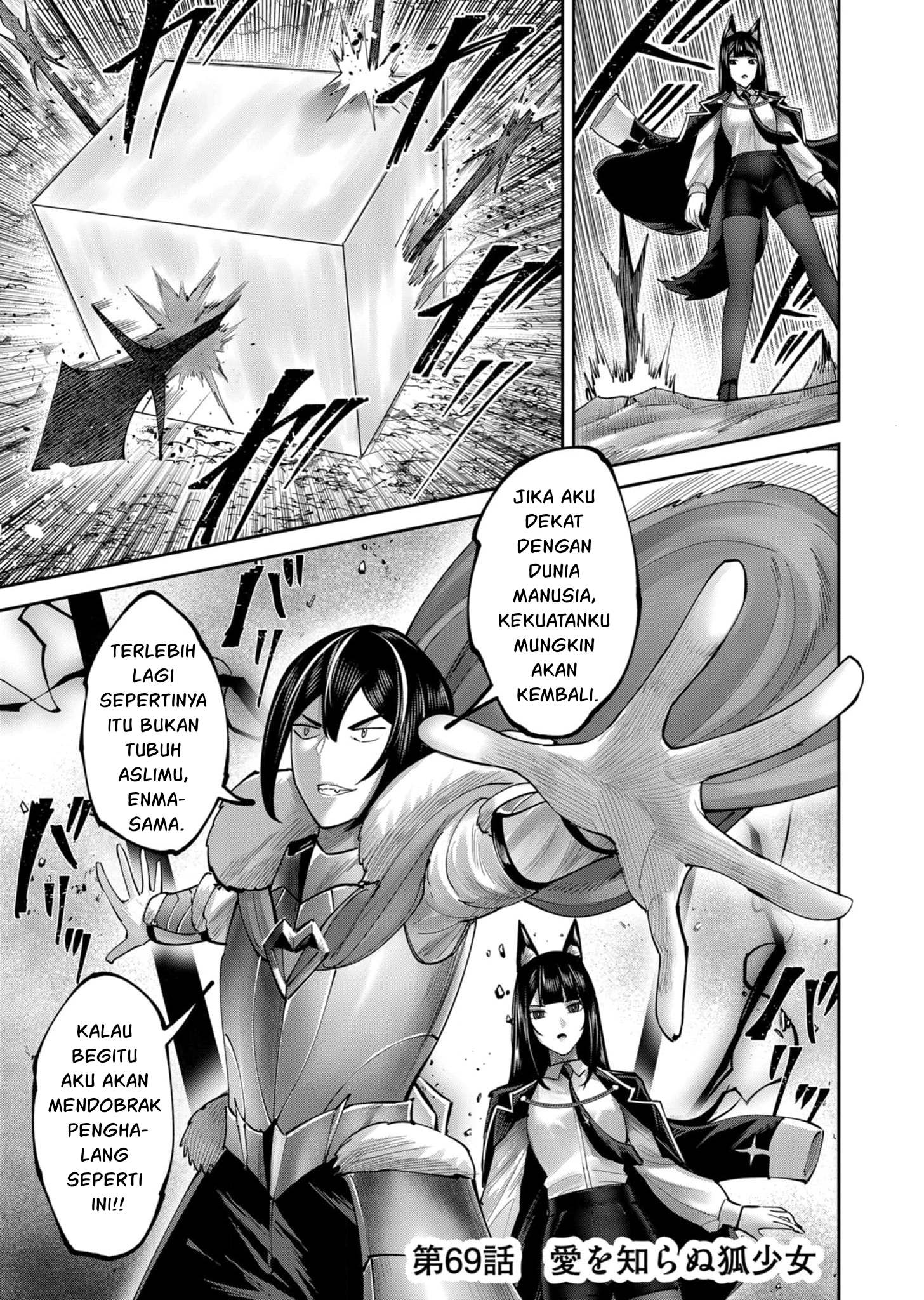 Manga Kichiku Eiyuu Chapter 69 gambar nomor 2