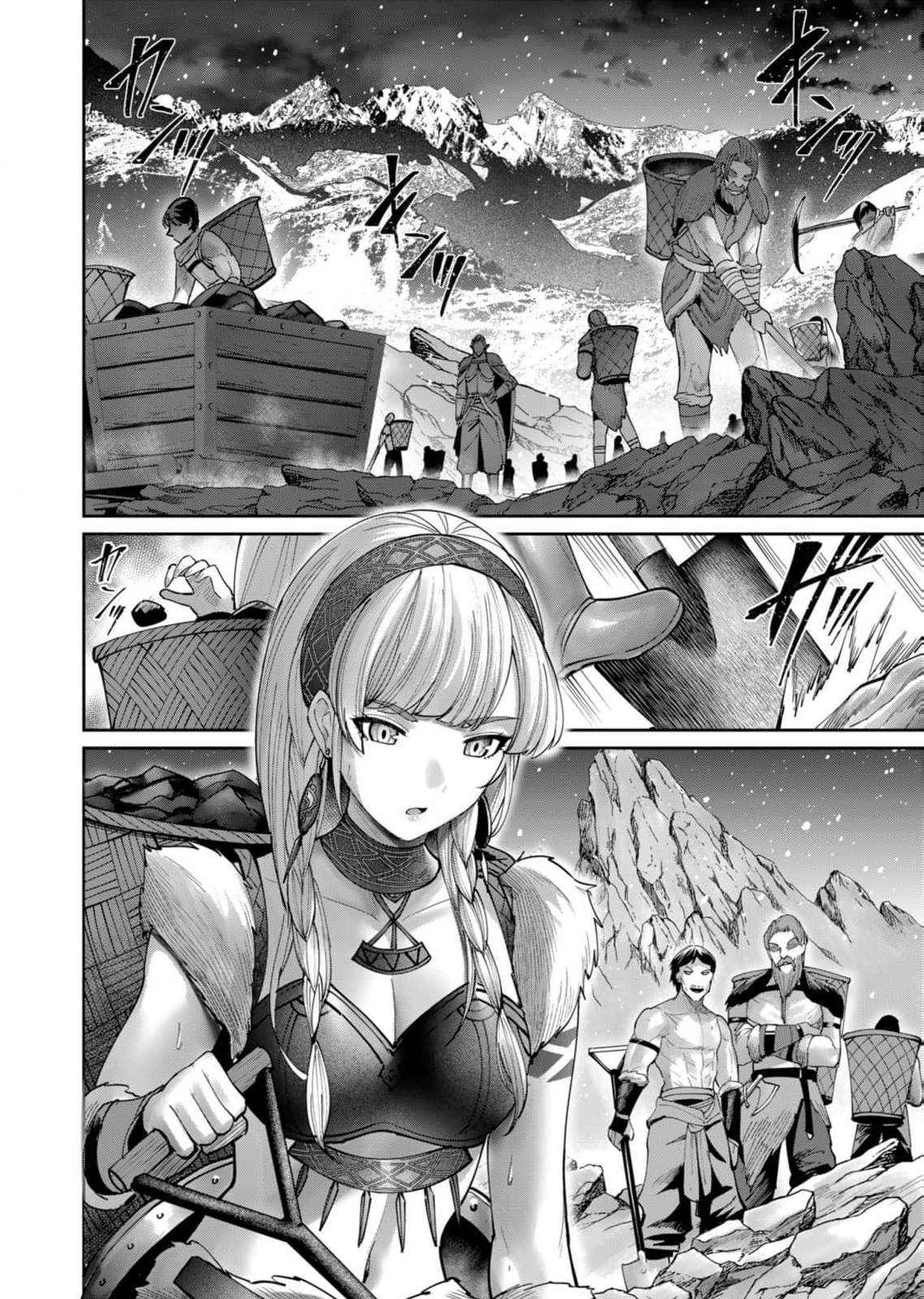 Kichiku Eiyuu Chapter 70 Gambar 5