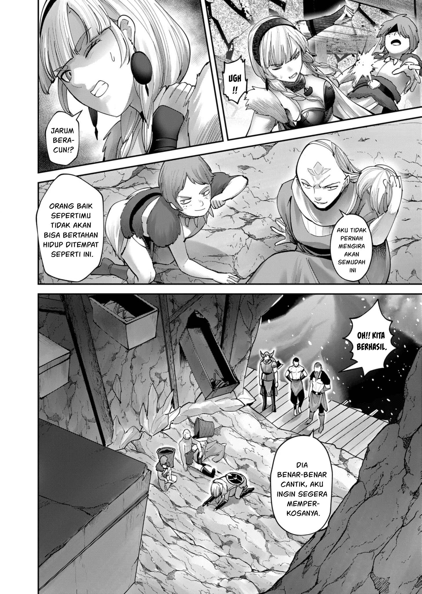 Kichiku Eiyuu Chapter 70 Gambar 9