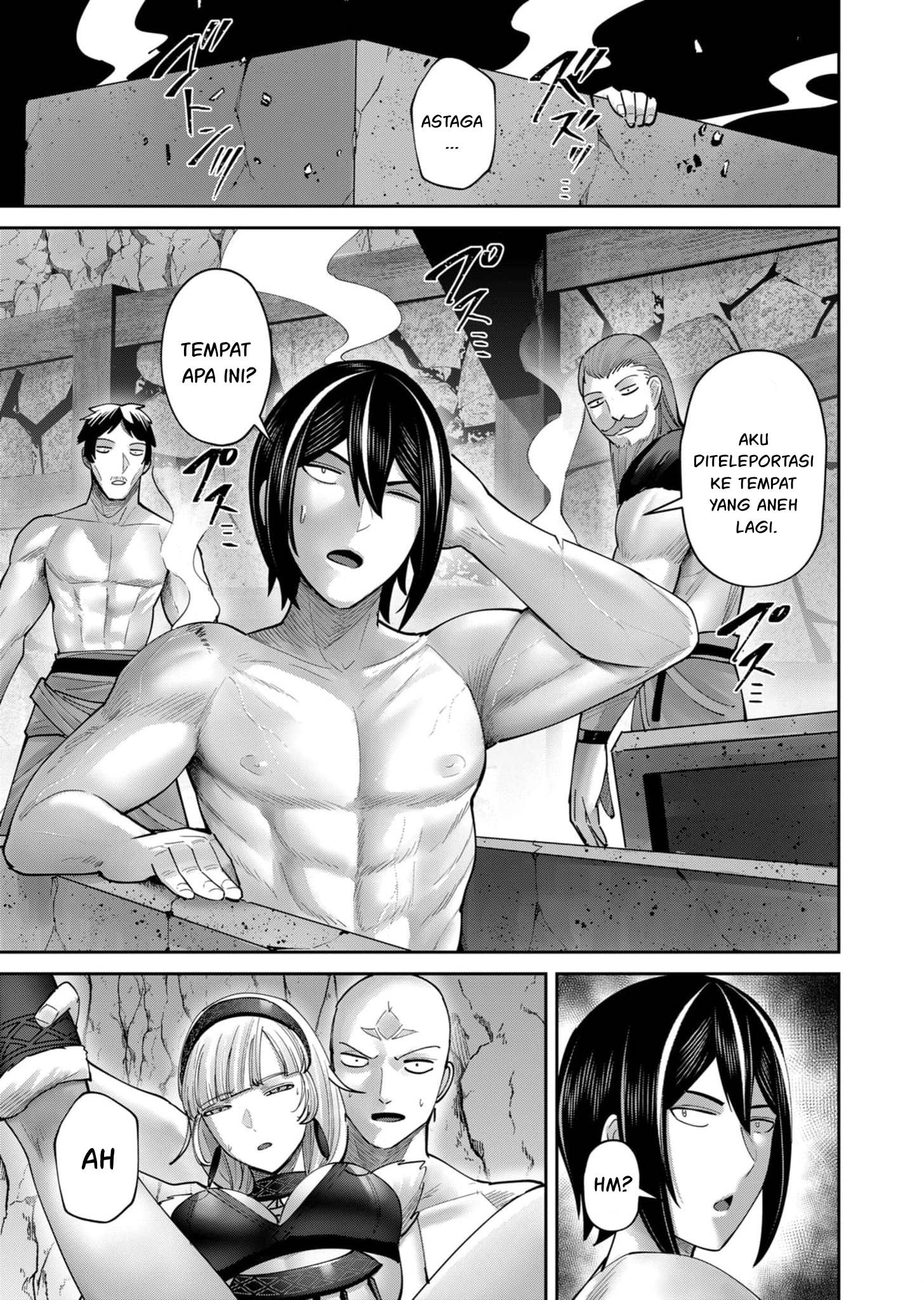 Kichiku Eiyuu Chapter 70 Gambar 12