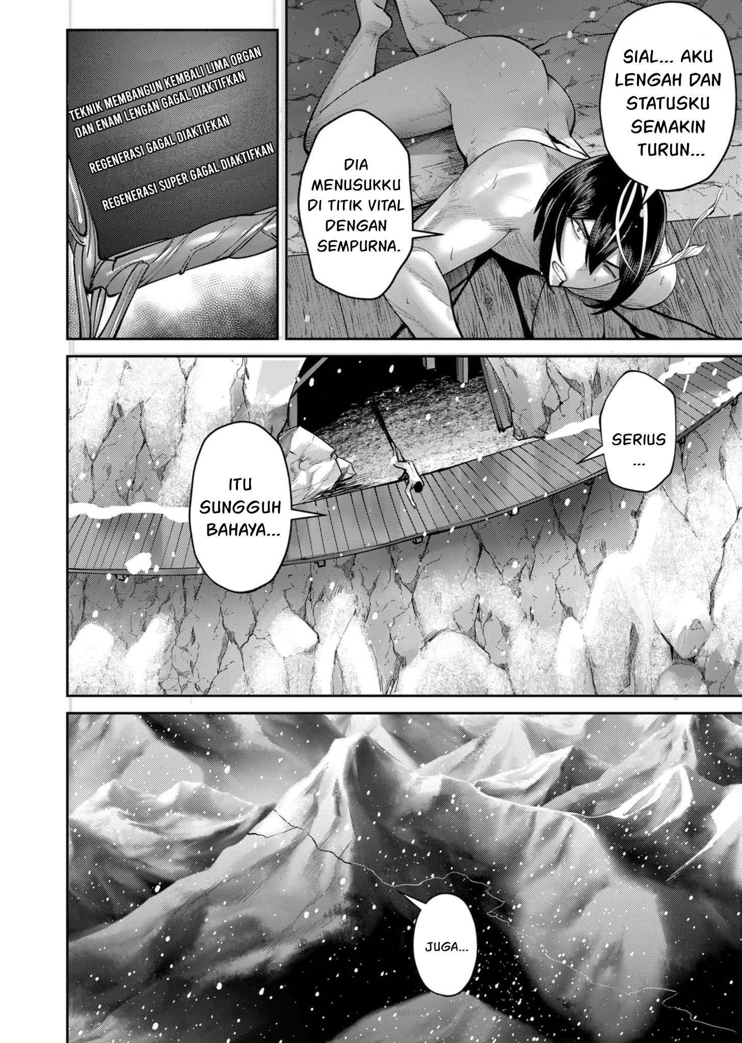 Kichiku Eiyuu Chapter 70 Gambar 21