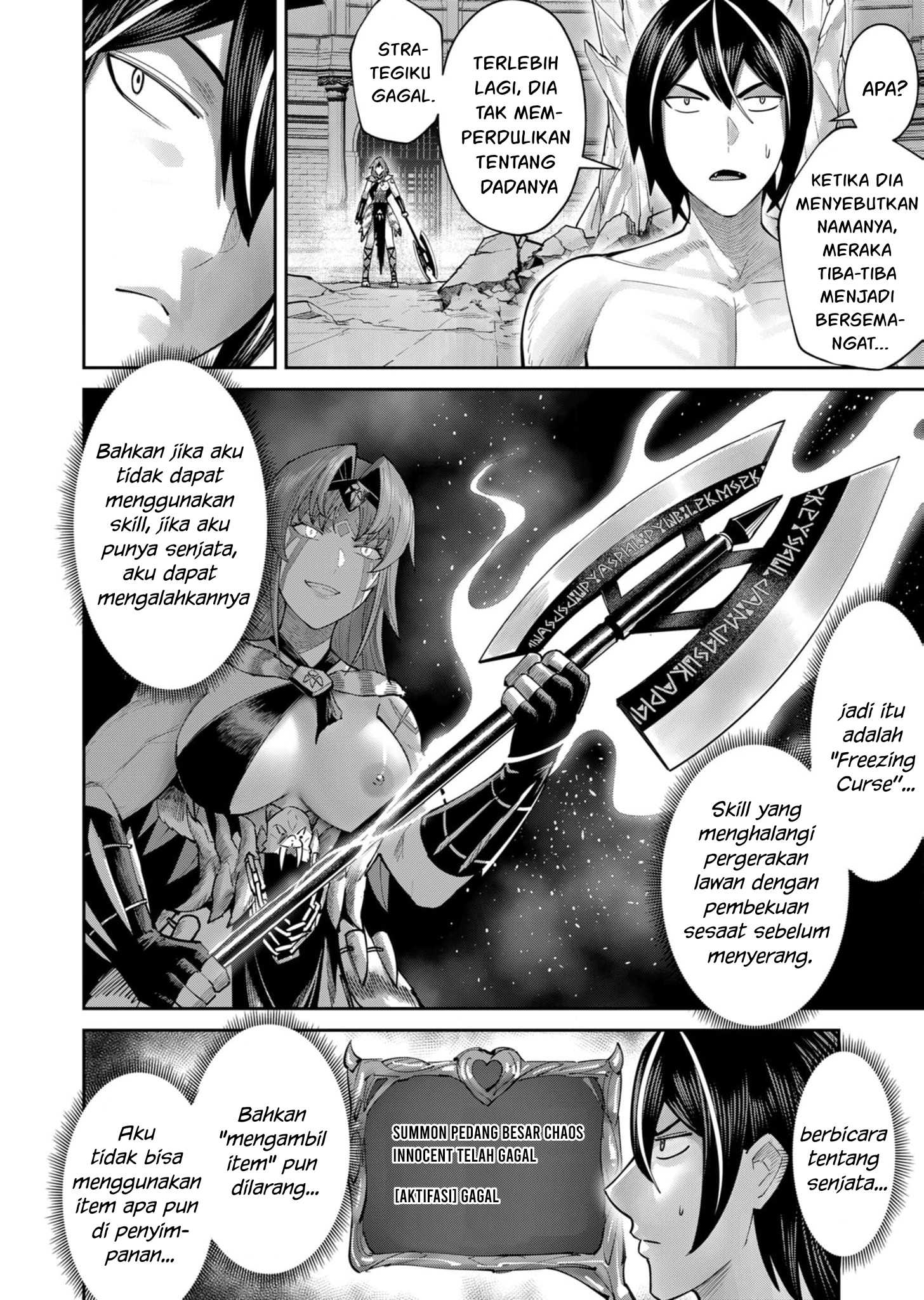 Kichiku Eiyuu Chapter 72 Gambar 15