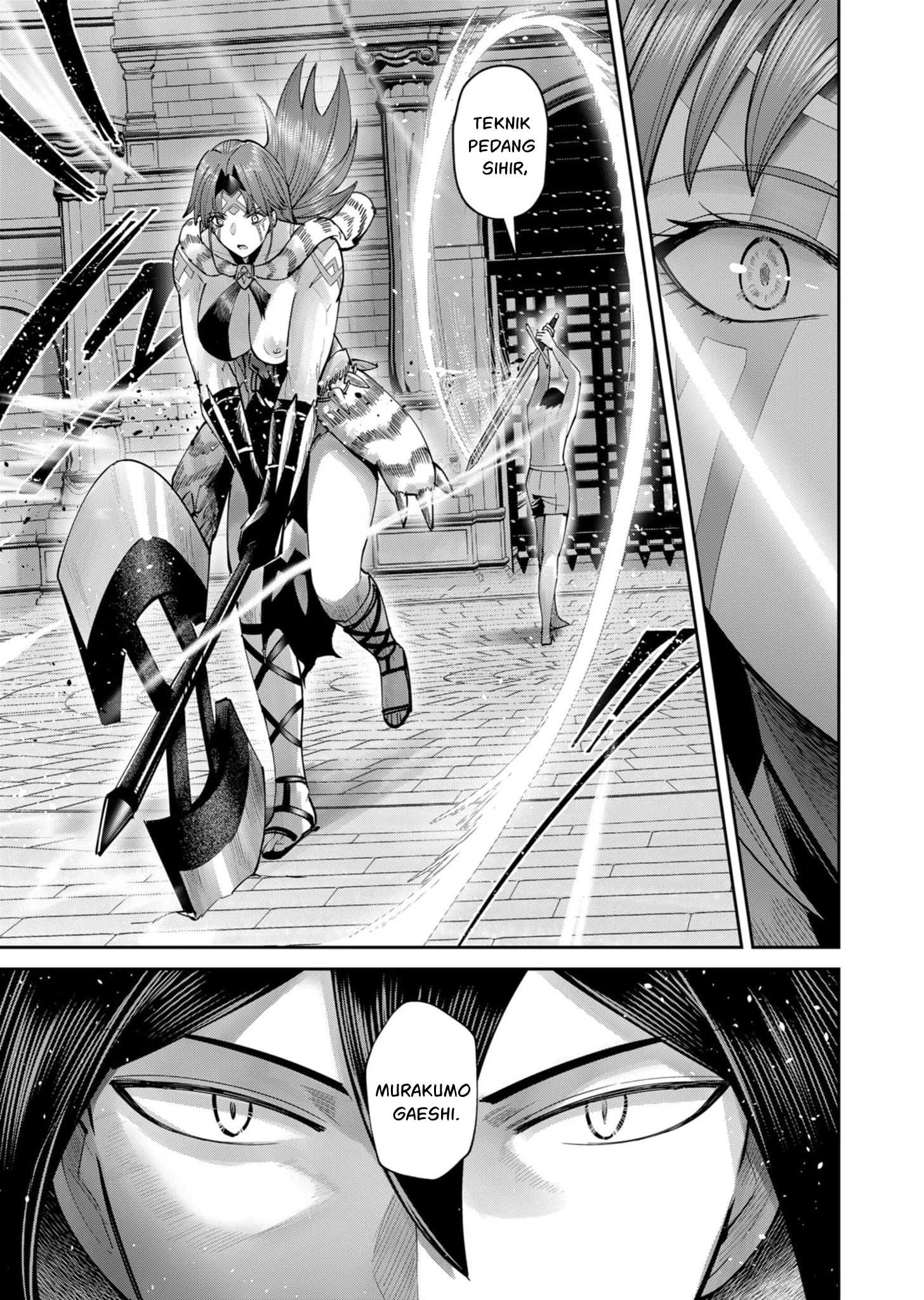 Kichiku Eiyuu Chapter 72 Gambar 20