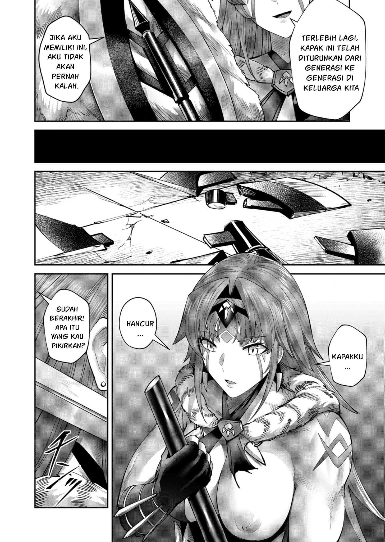 Kichiku Eiyuu Chapter 73 Gambar 6