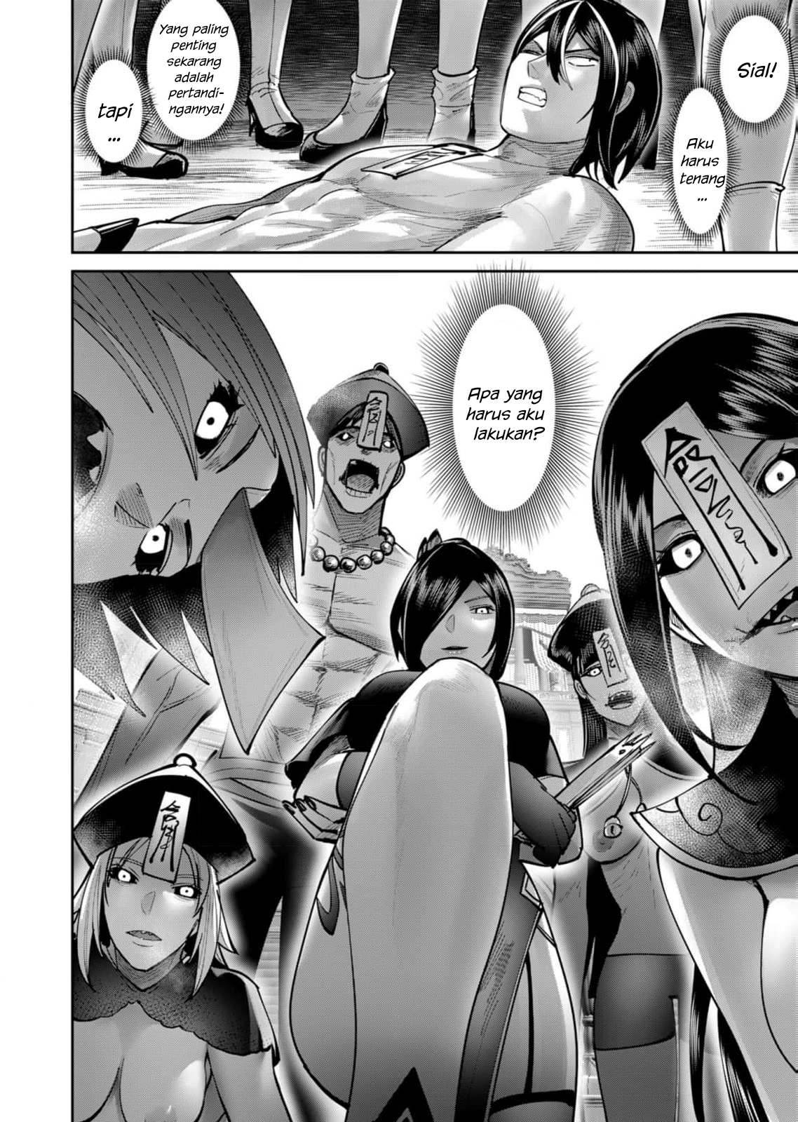 Kichiku Eiyuu Chapter 76 Gambar 4