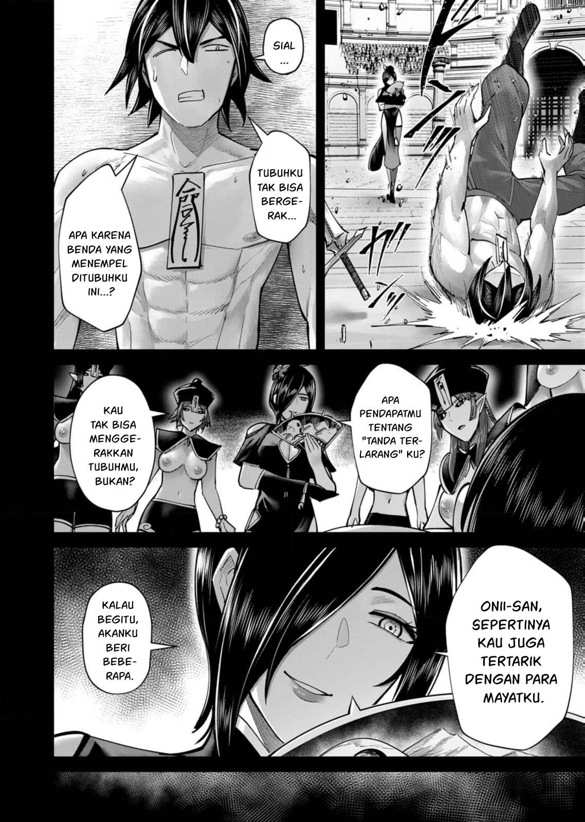 Kichiku Eiyuu Chapter 76 Gambar 12