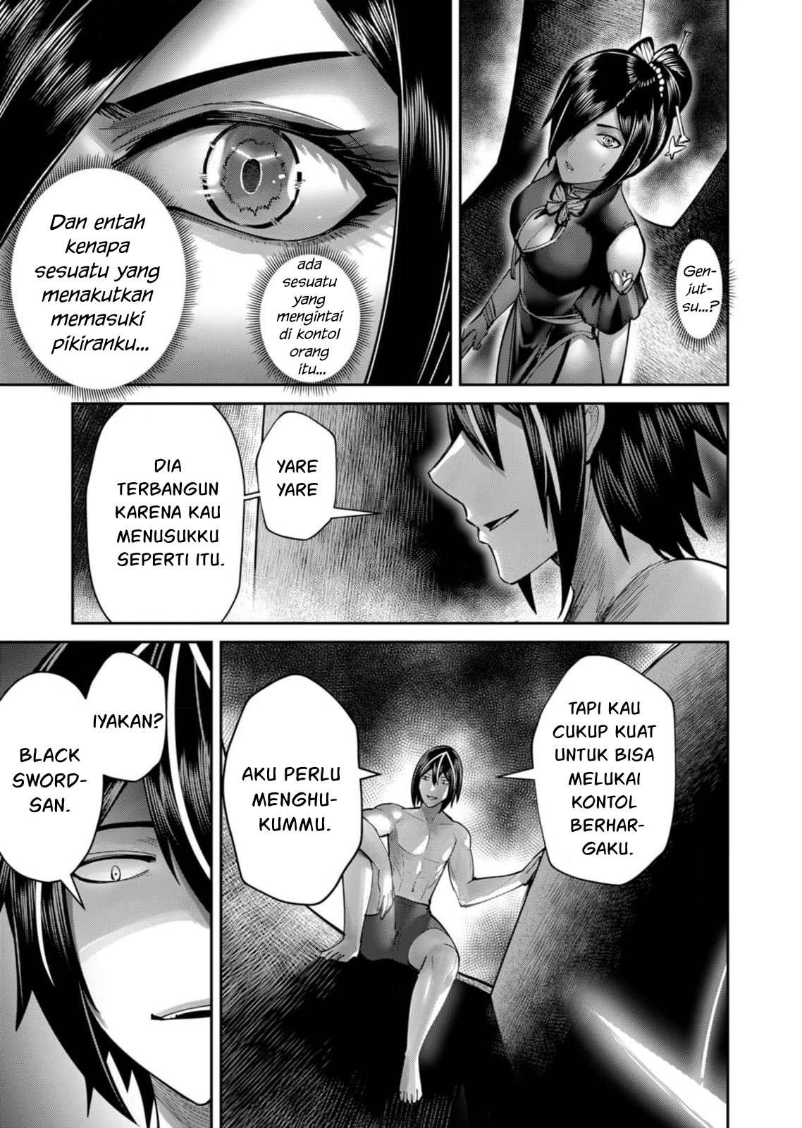 Kichiku Eiyuu Chapter 76 Gambar 21