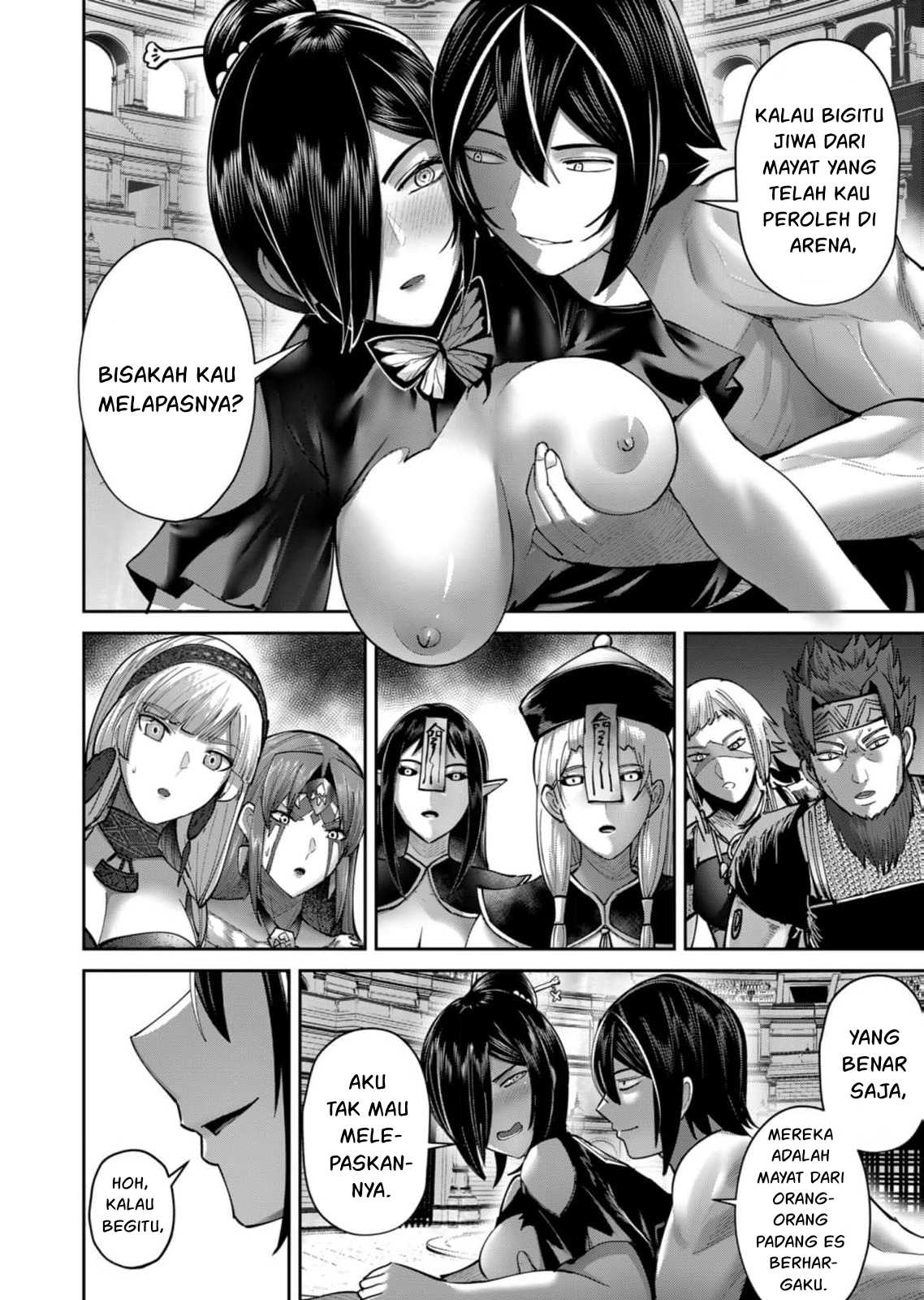 Kichiku Eiyuu Chapter 77 Gambar 16