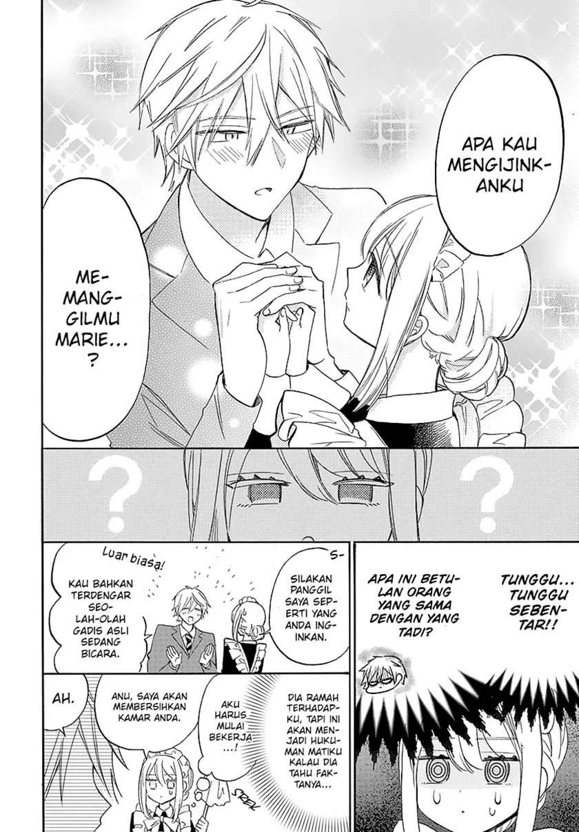 Kikai Jikake no Marie Chapter 0.1 Gambar 12