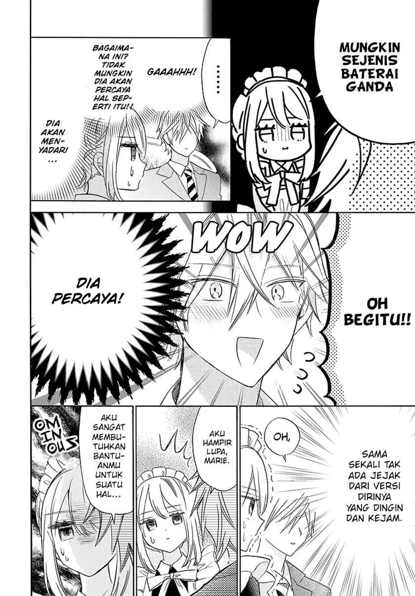 Kikai Jikake no Marie Chapter 0.1 Gambar 14