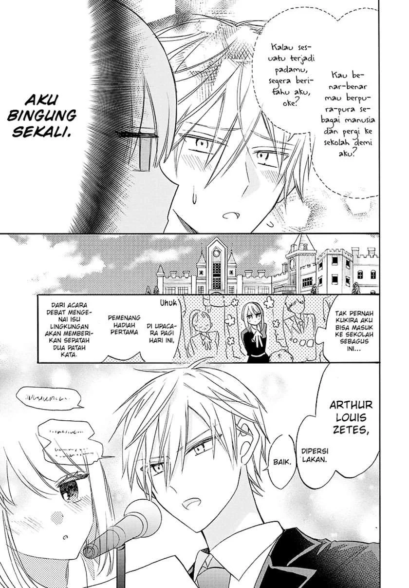 Kikai Jikake no Marie Chapter 0.1 Gambar 17