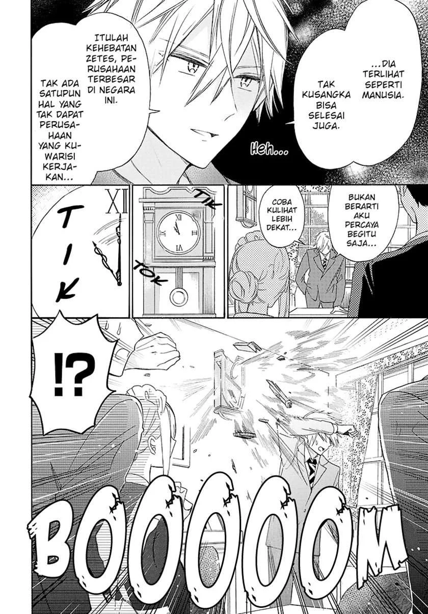 Kikai Jikake no Marie Chapter 0.1 Gambar 3