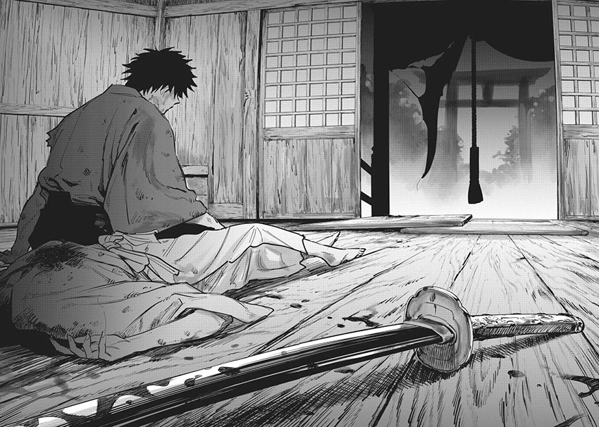 Kijin Gentoushou Chapter 10 Gambar 13