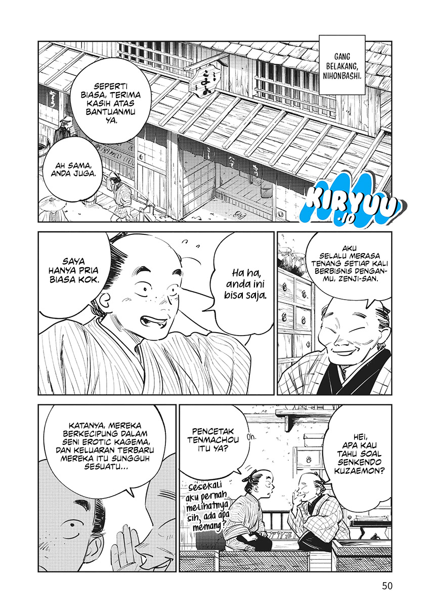 Kijin Gentoushou Chapter 11 Gambar 7