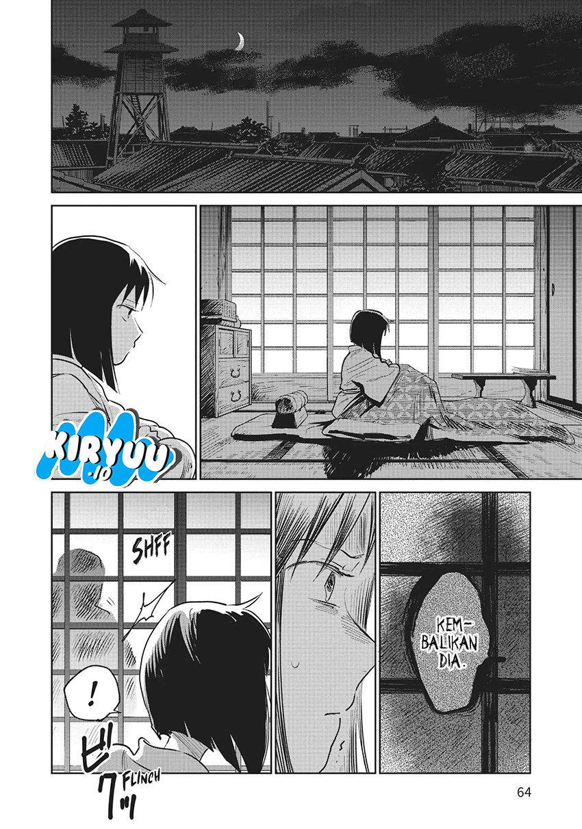 Kijin Gentoushou Chapter 11 Gambar 21