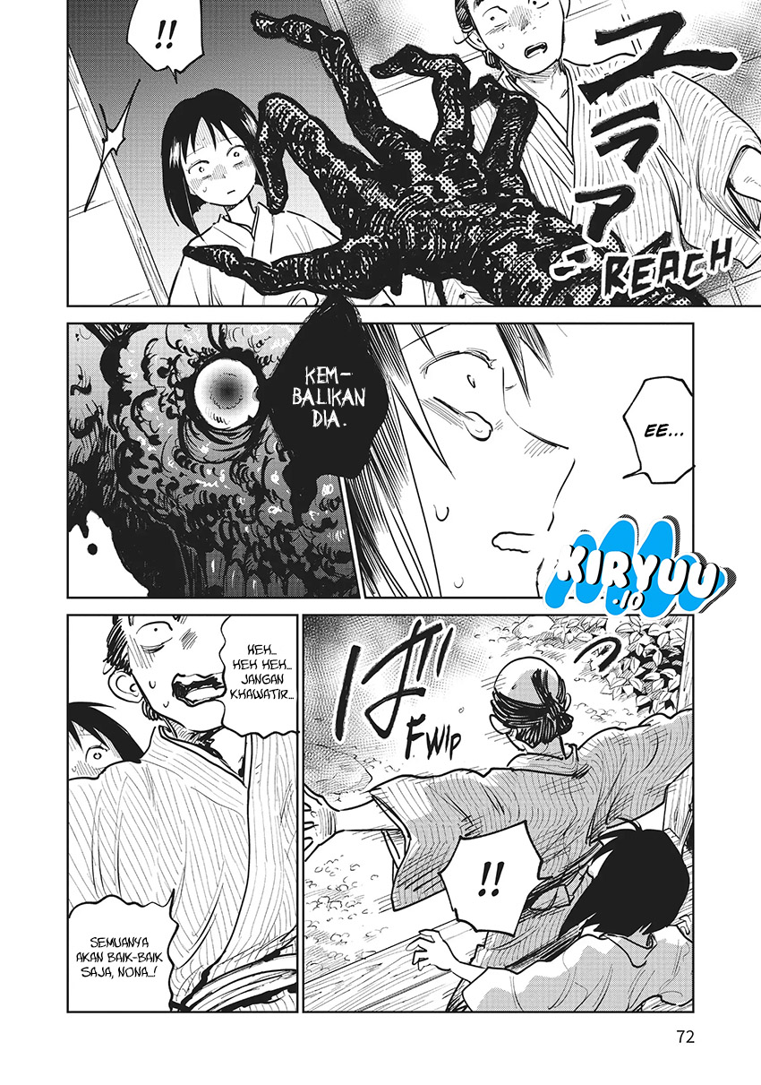 Kijin Gentoushou Chapter 11 Gambar 29