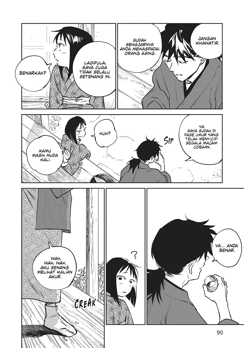 Kijin Gentoushou Chapter 12 Gambar 14