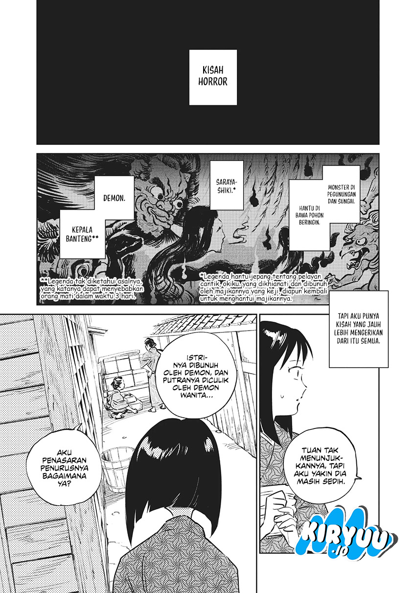 Kijin Gentoushou Chapter 12 Gambar 23