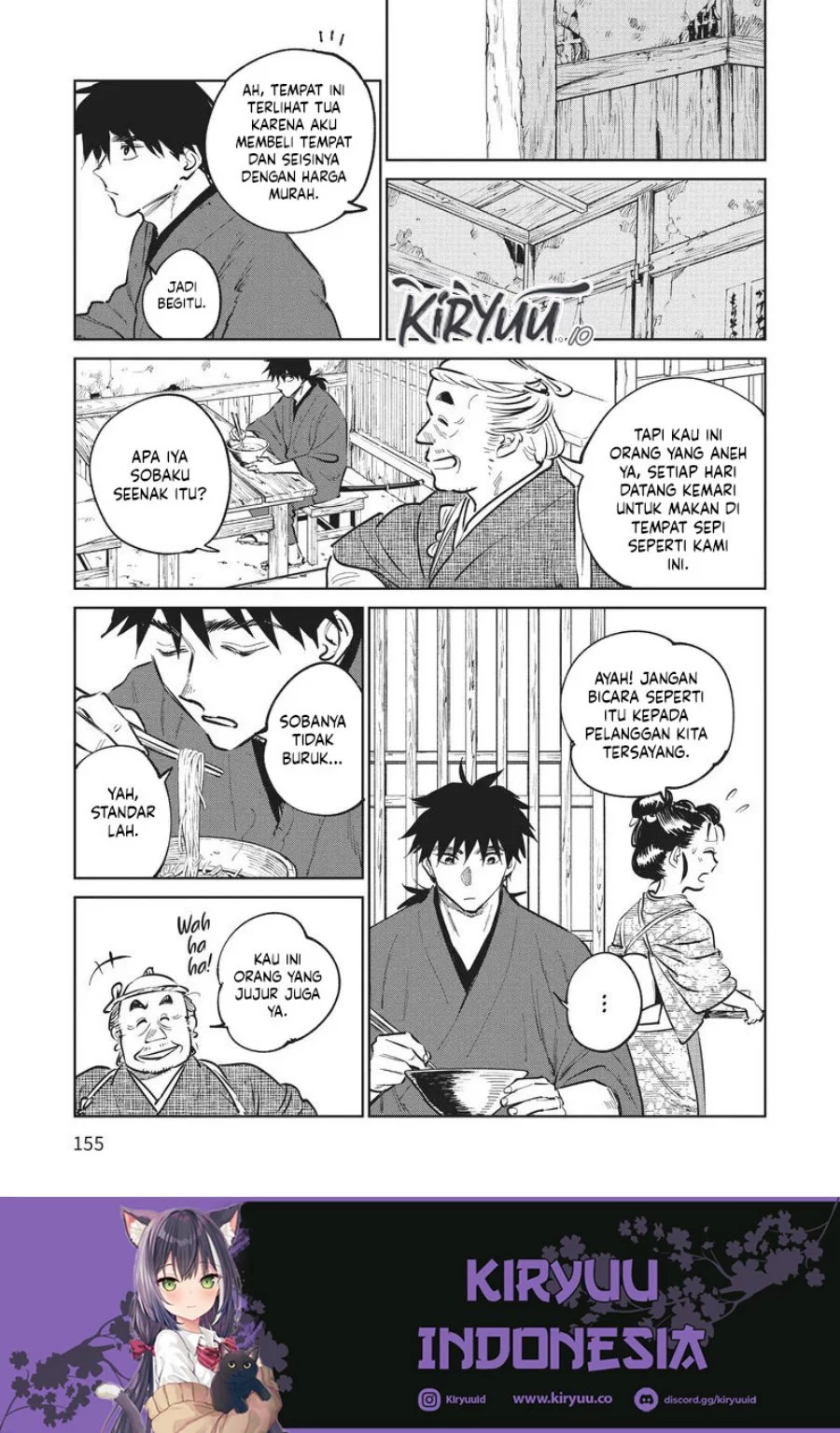 Kijin Gentoushou Chapter 14 Gambar 6