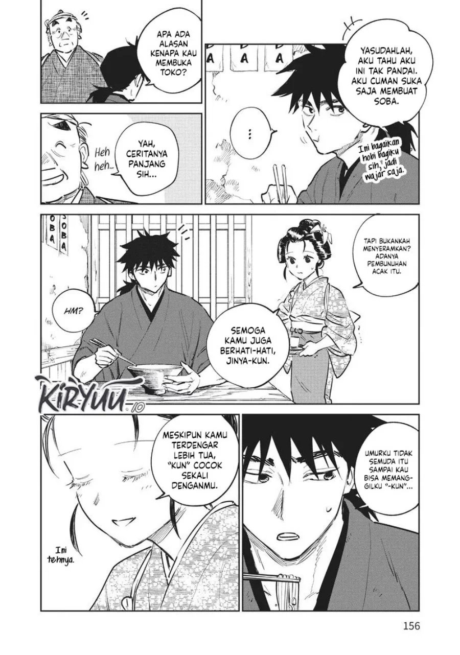 Kijin Gentoushou Chapter 14 Gambar 7