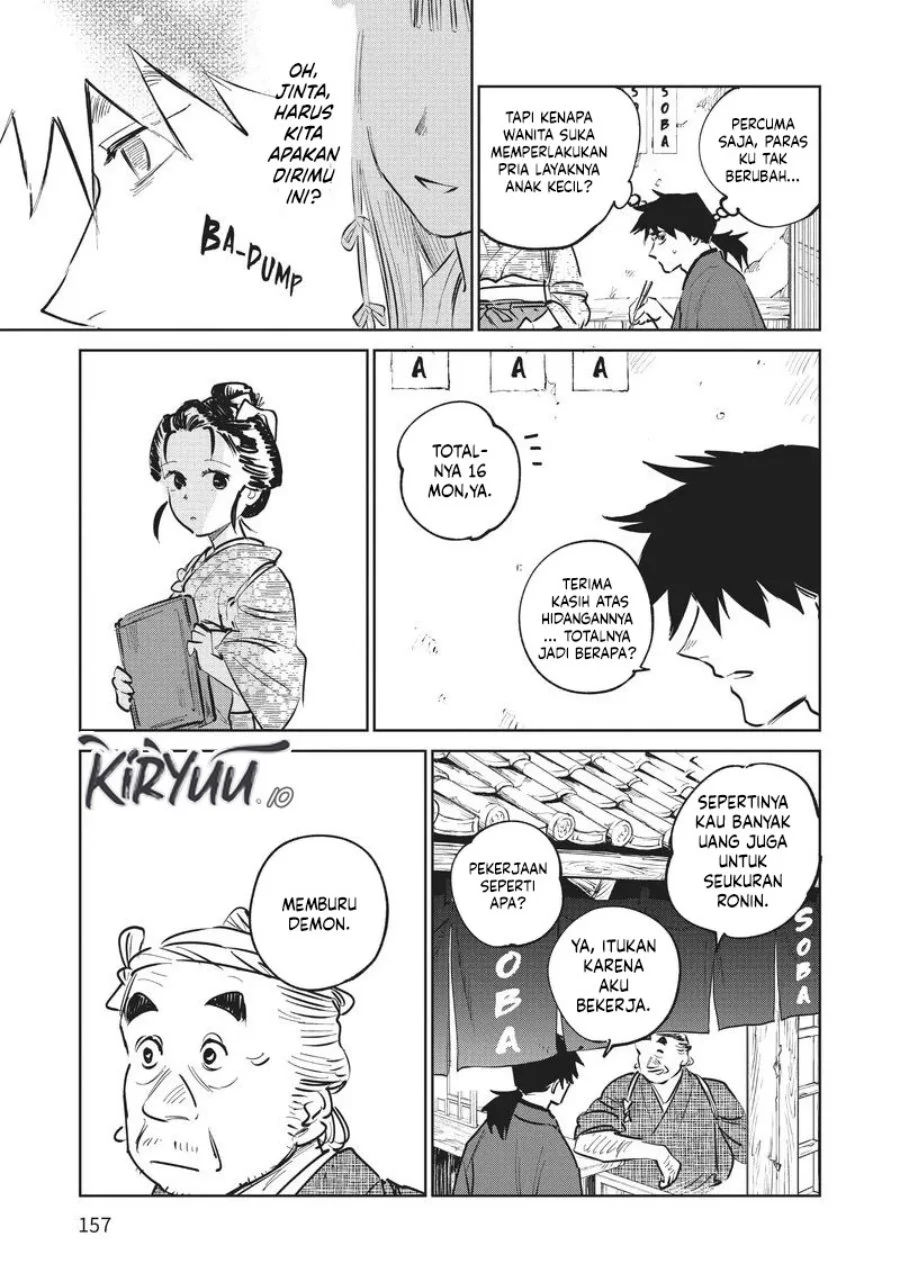 Kijin Gentoushou Chapter 14 Gambar 8