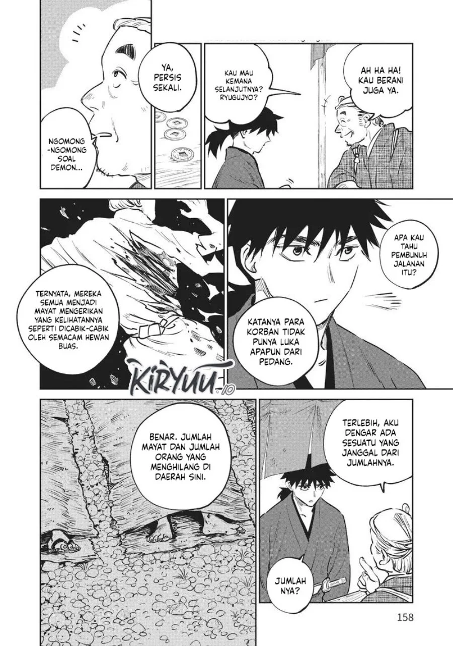 Kijin Gentoushou Chapter 14 Gambar 9