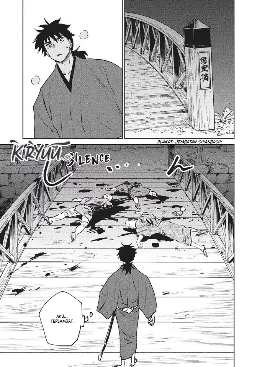 Kijin Gentoushou Chapter 14 Gambar 12