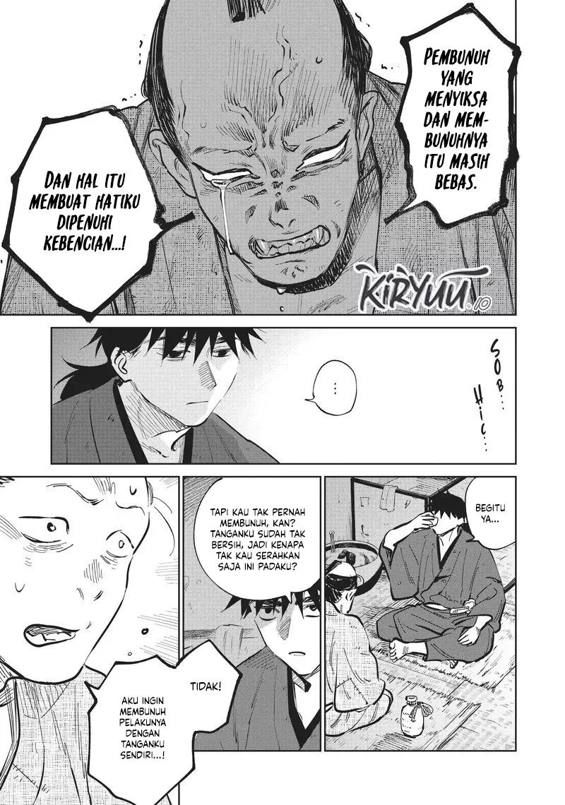 Kijin Gentoushou Chapter 15 Gambar 12