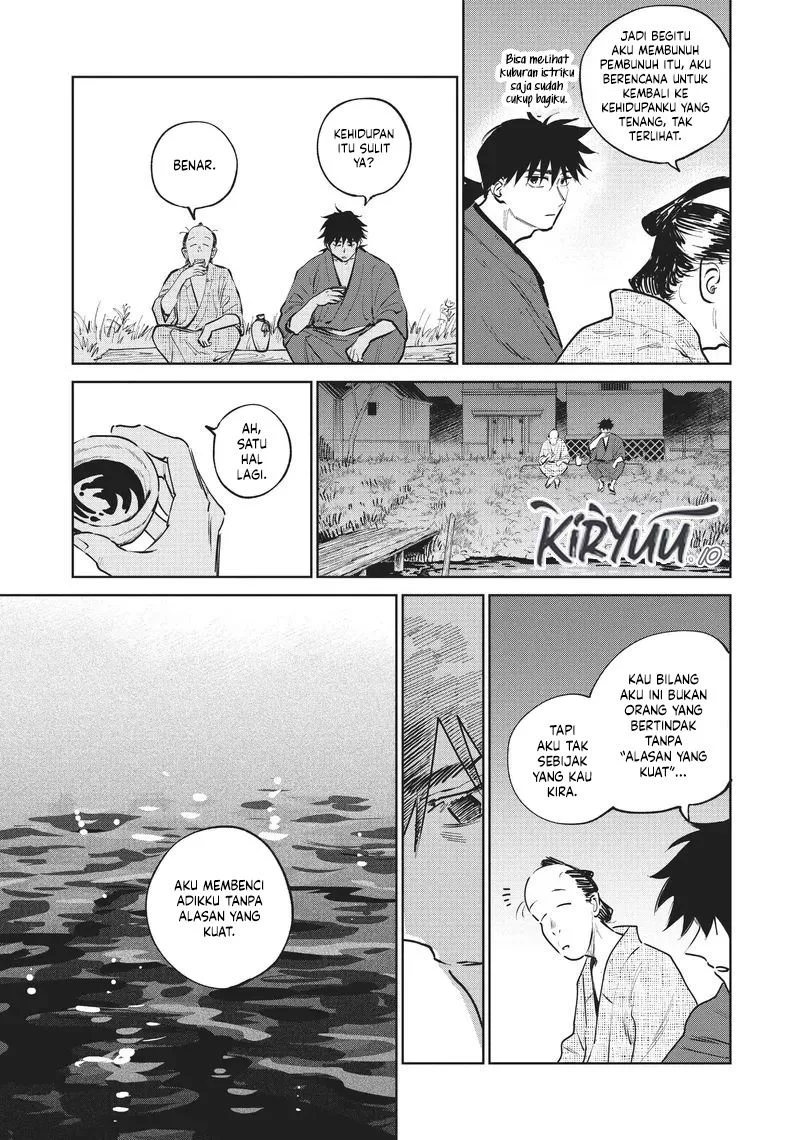 Kijin Gentoushou Chapter 15 Gambar 18